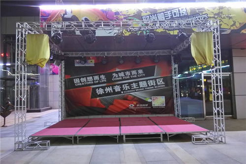 洛陽新安會議布展會務服務選擇指南 專業可靠的服務商是成功關鍵