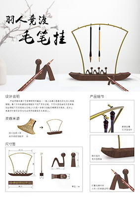 2019年文化創(chuàng)意設(shè)計及咨詢行業(yè)發(fā)展回顧與展望