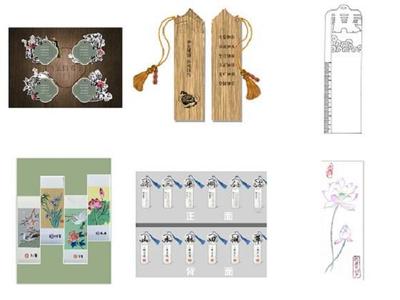 清風沐自然，廉潔伴我行——記武進自然資源和規劃分局廉語書簽創意設計比賽