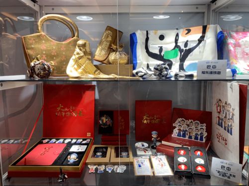 創意綻放，魅力出川 我市九大類別文旅創意產品閃耀全國精品展